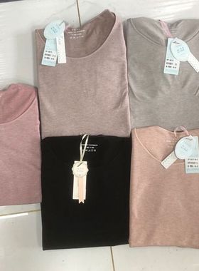 珍珊美女士性感纯色植物纤维内衣套装秋季修身打底秋衣秋裤8870