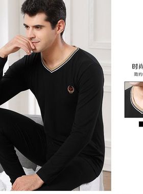芬格兰男士莱卡棉保暖内衣 81274棉毛衫V领保暖内衣套装