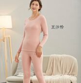2021芬格兰女士德国暖姜花边圆领保暖套装 内衣34505 加厚秋衣裤