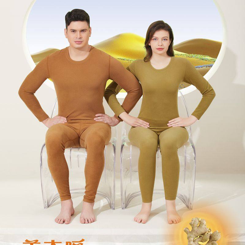 芬格兰男士女士暖姜圆领保暖长袖套装 加厚秋衣裤内衣84540 34562