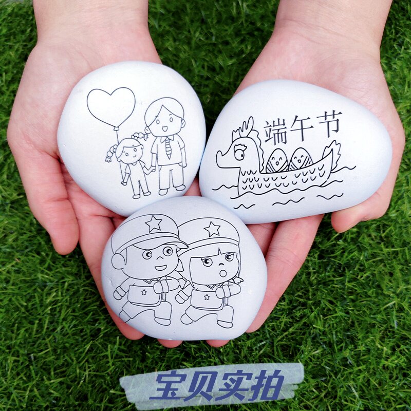 diy石头画手工材料白底手绘石头线稿画画石头彩绘石头扁石