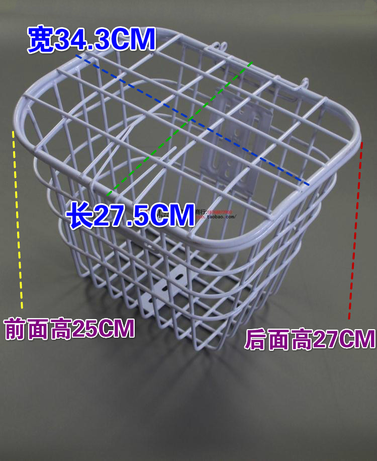 Panier pour vélo en métal - Ref 2257210 Image 4