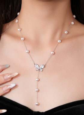 满天星蝴蝶珍珠项链女轻奢