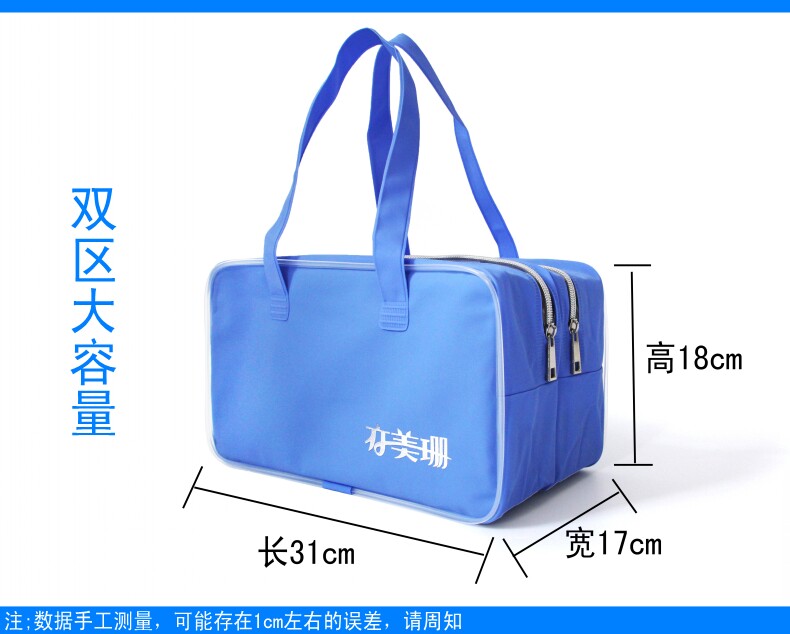 Sac de sport - Ref 13932 Image 2
