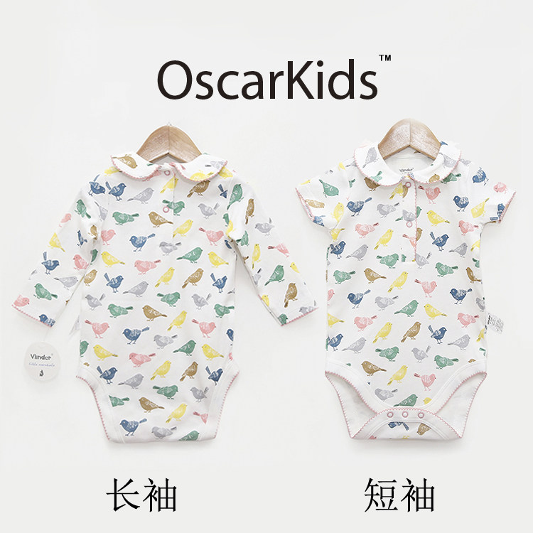 爬服婴儿童宝宝纯棉长短袖三角哈衣连身衣翻领卡通小鸟连体衣,童装/婴儿装/亲子装,连身衣/爬服/哈衣,淘宝优惠券,粉丝福利购,淘宝优惠卷