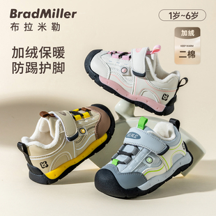 BradMiller冬季2025新款登山鞋薄绒运动鞋女童户外跑步鞋男童鞋子