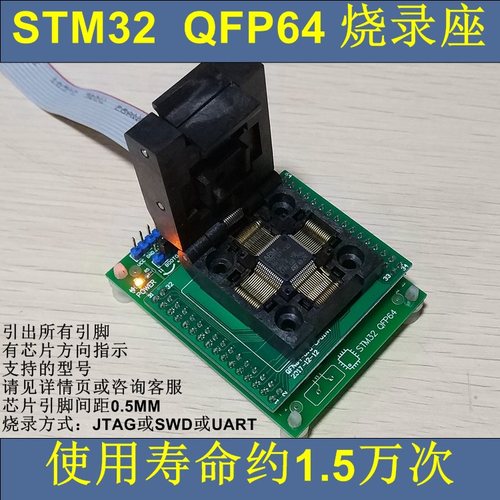 STM32芯片N32MM32HK32AMOMCU