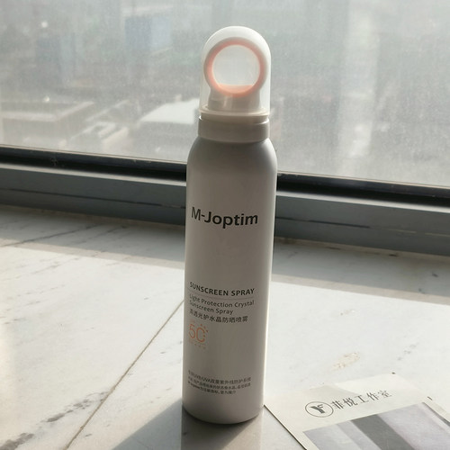 魔介防晒喷雾SPF50+凉感不泛白