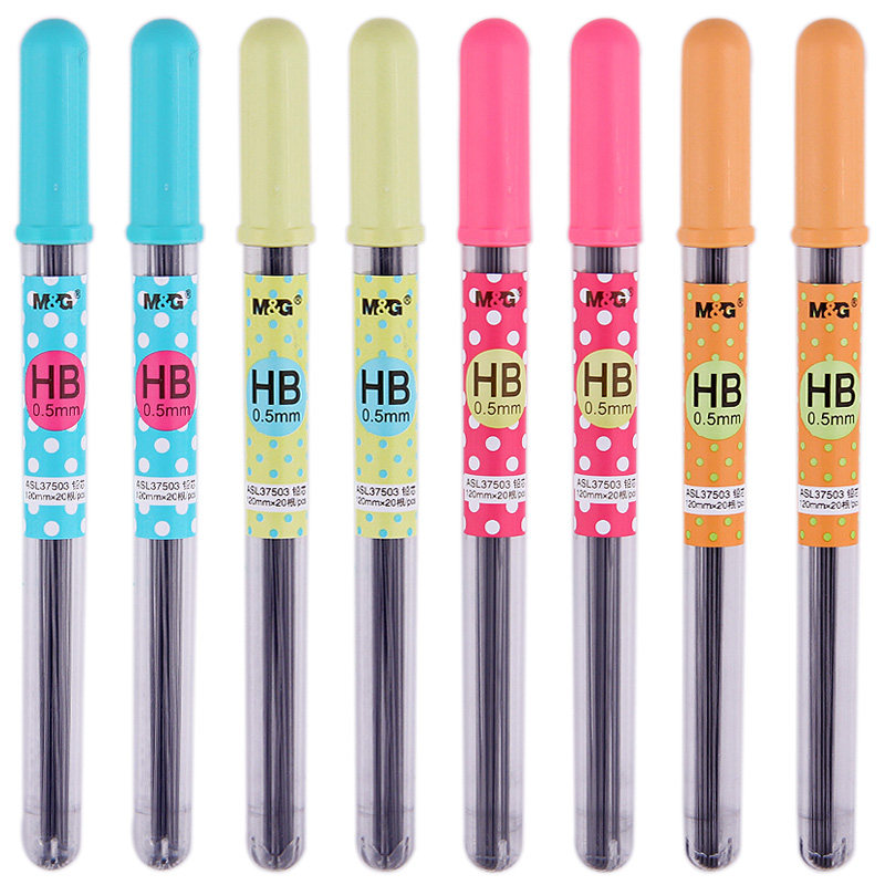 4条装晨光文具hb自动铅笔笔芯 活动铅树脂铅芯0.