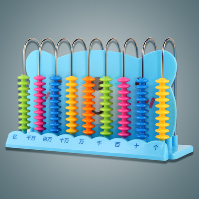 晨光套装儿童一年级加减法学具盒