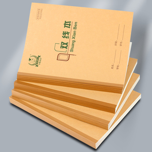 多利博士22K护眼双线本大单线本数学本英语生字作文本英语生字作文本小学生3-6年级写字本22开30页加厚作业本