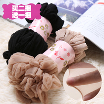 Chaussettes - collants BS - Ref 772140 Image 15