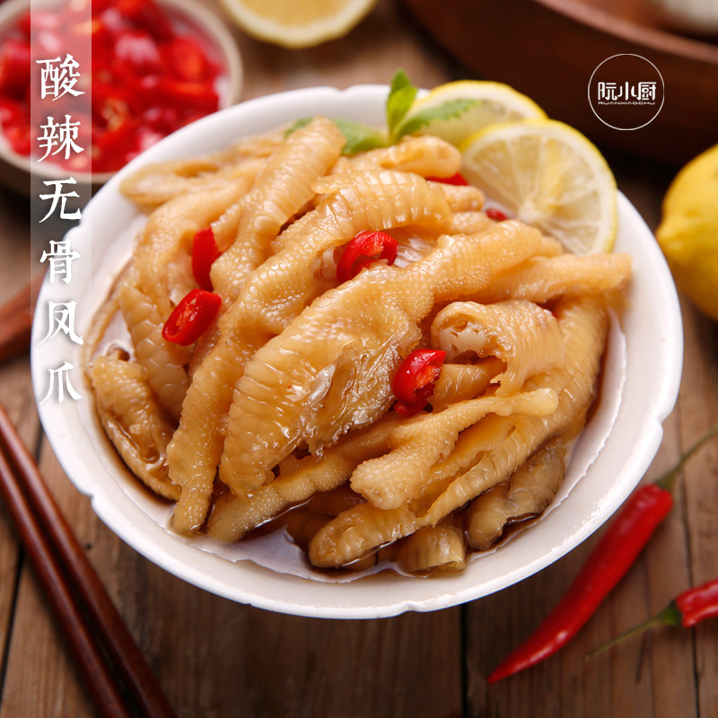 【阮小厨】柠檬酸辣无骨凤爪200g盒中辣脱骨去骨自制鸡爪温州即食