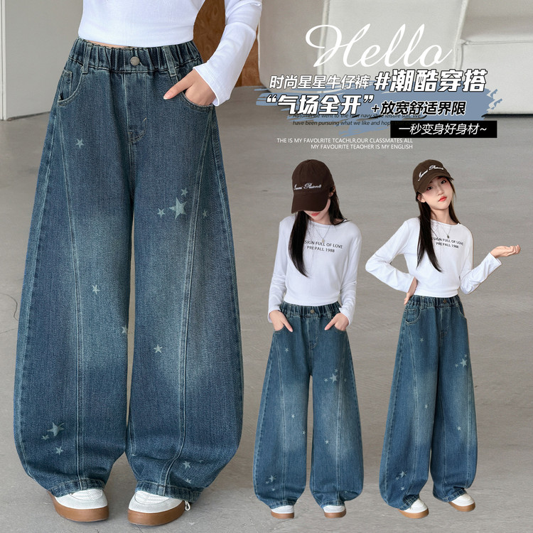 女童套装2026新款洋气儿童春秋款时髦运动服中大童装女孩秋季套装
