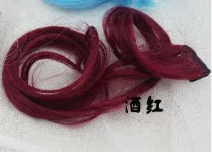 Extension cheveux - Ref 217544 Image 3