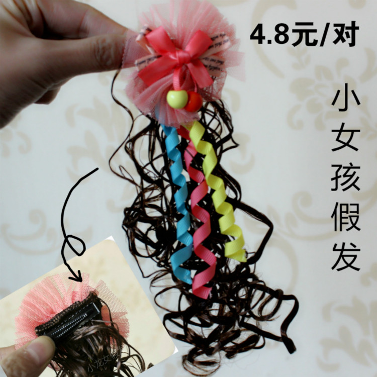 Extension cheveux - Chignon - Ref 239211 Image 1