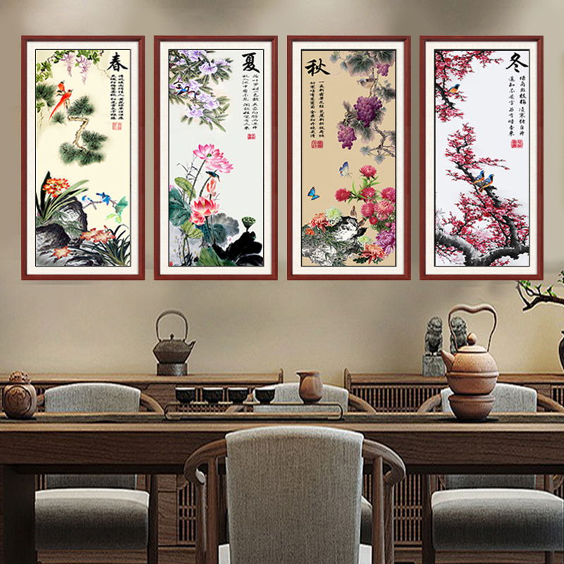 春夏秋冬挂画新中式客厅沙发背景墙四条屏装饰画餐厅茶室水墨壁画
