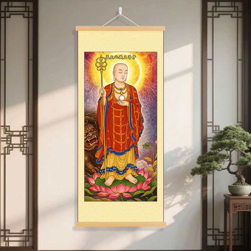 地藏王菩萨佛像结缘壁画挂画供奉