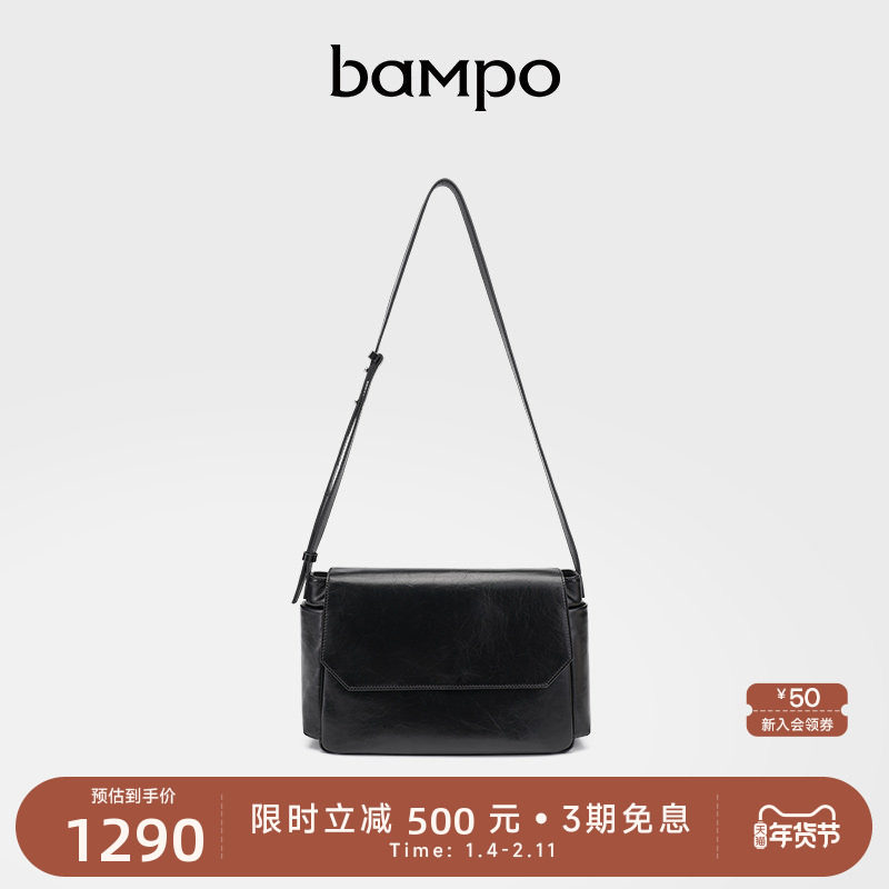 BAMPO半坡头层牛皮小方包女2024秋冬新款专柜复古真皮单肩斜挎包,箱包皮具/热销女包/男包,小方包,淘宝优惠券,粉丝福利购,淘宝优惠卷
