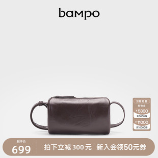 BAMPO半坡頭層牛皮圓筒包斜挎2024新款 專(zhuān)柜質(zhì)感真皮單肩枕頭包女