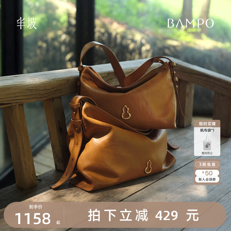 头层牛皮