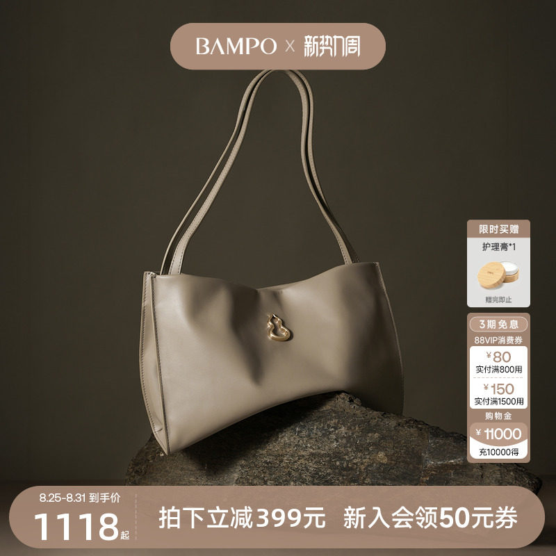 ������ͬ�BAMPO���¸��𷽷��� ͷ��ţƤ����ͨ�ں�«���ذ�Ů