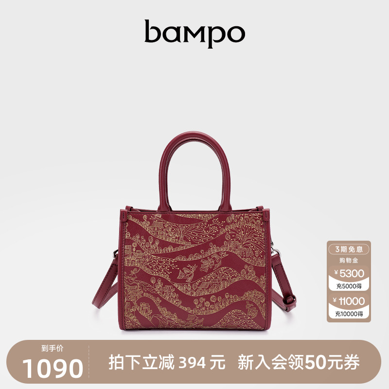 头层牛皮