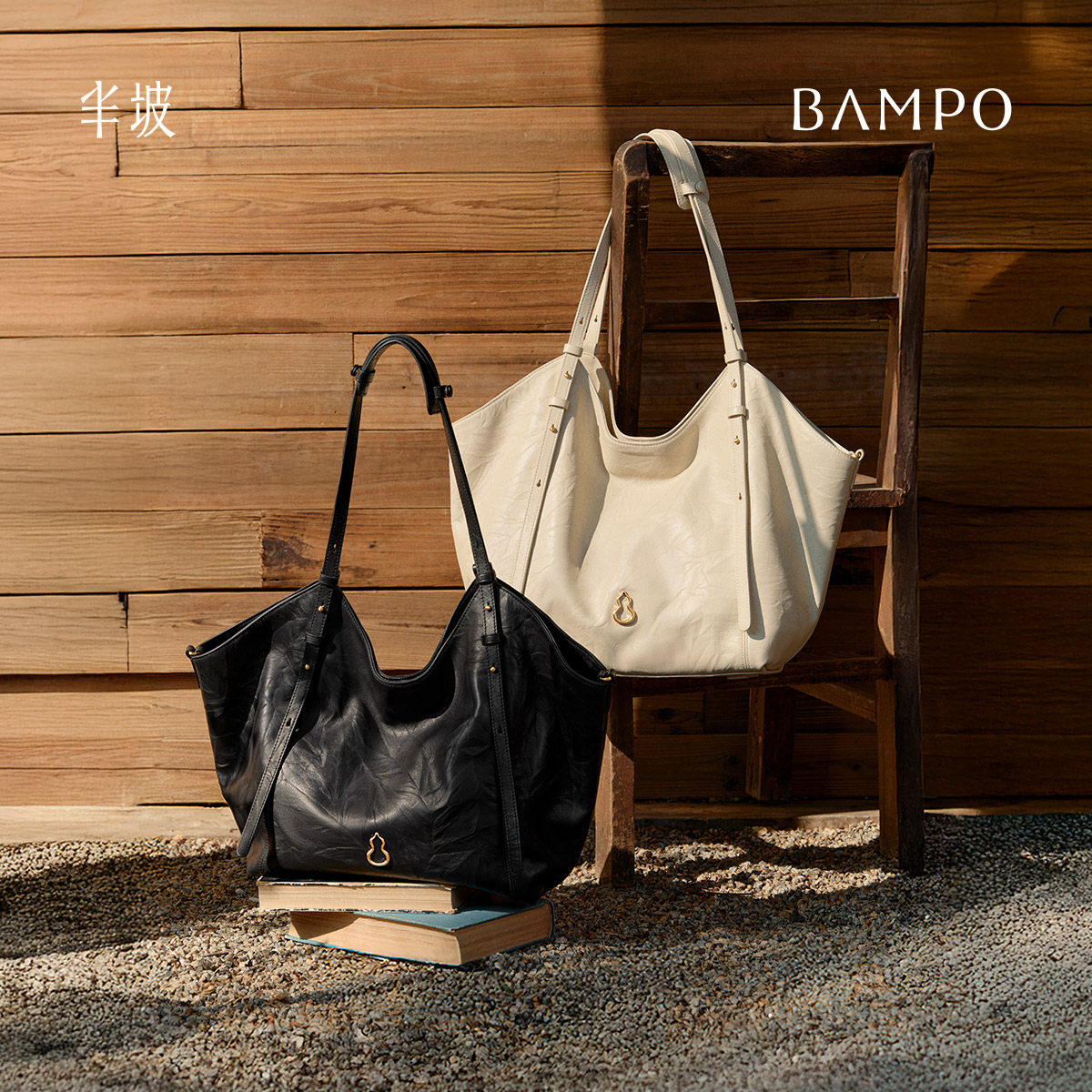 BAMPO半坡禾序托特包 头层牛皮单肩包2026新款装电脑大容量通勤包