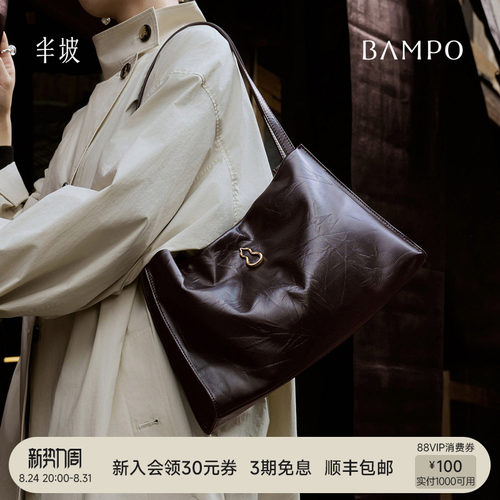 头层牛皮手抓纹