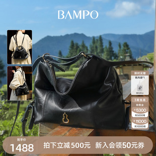 頭層牛皮hobo托特包單肩2024新款 BAMPO半坡綿綿雙肩包背包 報(bào)喜包