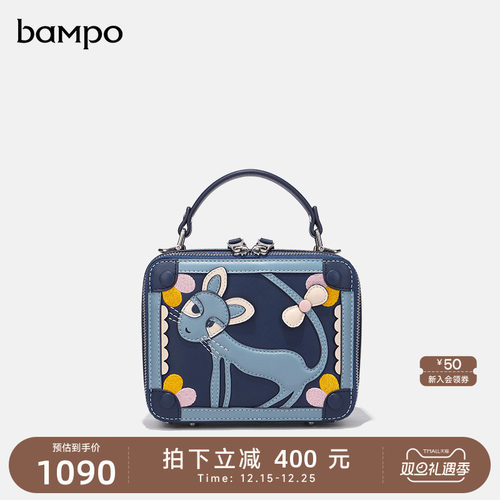 手提单肩斜挎包半坡真皮盒子包