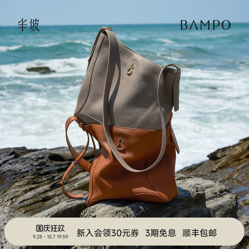 头层牛皮