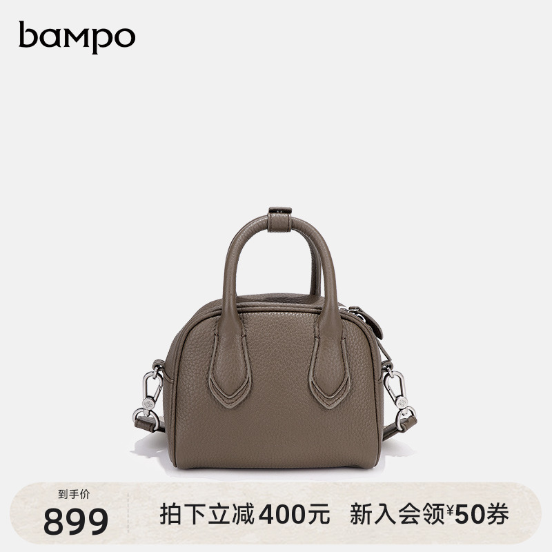 BAMPO半坡头层牛皮波士顿包