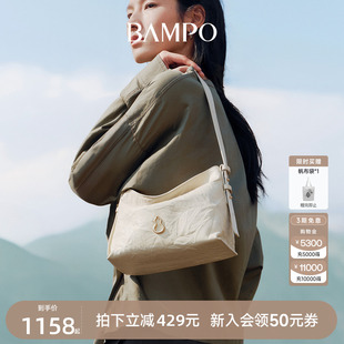 頭層牛皮小hobo托特包2025春新款 BAMPO半坡綿綿包小號 斜挎腋下包