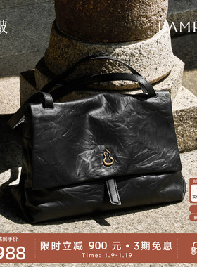 BAMPO半坡瓦檐邮差包 头层牛皮托特包2025秋新款大容量斜挎单肩包