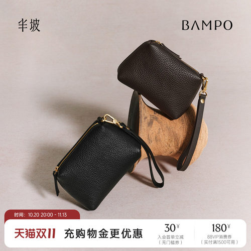 BAMPO半坡聚元零钱包 头层牛皮原创小众2026新款卡包小巧包包挂饰