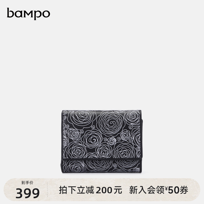 BAMPO半坡钱包短款原创民族风专柜小众女士多卡位头层牛皮钱包