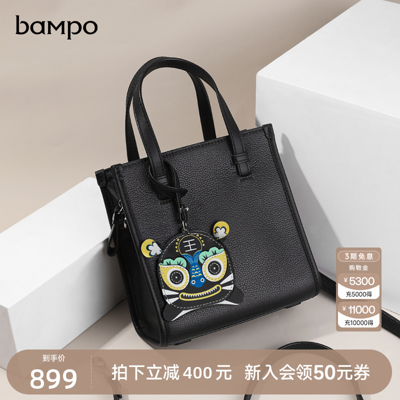 半坡真皮斜挎包小众民族风卡通
