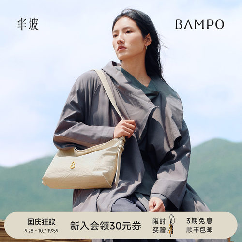 头层牛皮