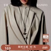 BAMPO半坡福禄沉香挂件 檀木葫芦手链创意新款 虎眼石项链配饰