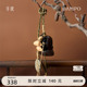 BAMPO半坡摇铃挂件 头层牛皮果壳挂饰原创小众高级感编织包包配饰