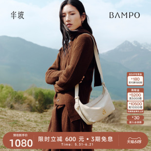 BAMPO半坡金元饭盒包 头层牛皮斜挎包新款软皮通勤单肩腋下包女