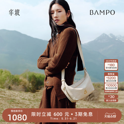 头层牛皮