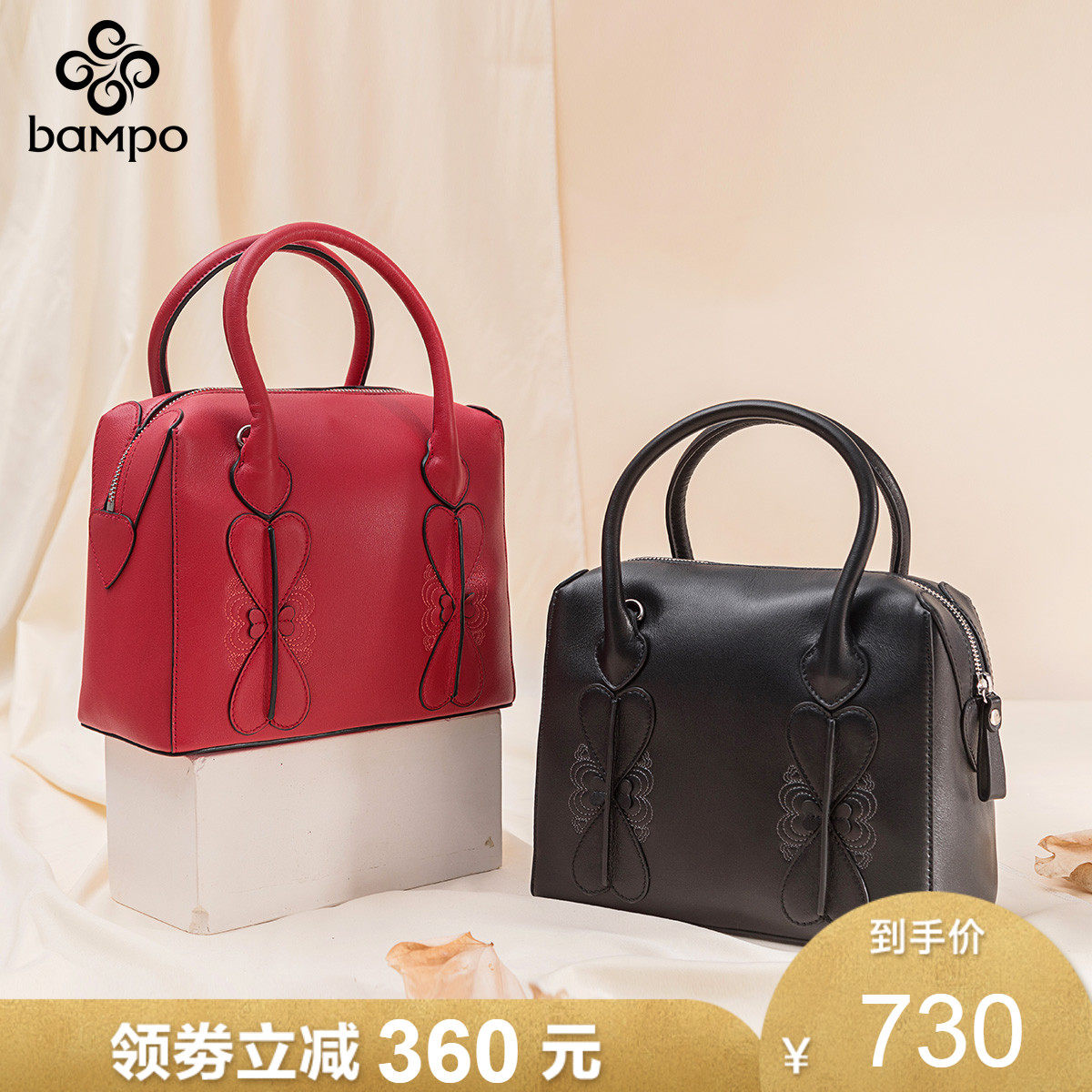 半坡真皮手提包2020年新款时尚复古软皮单肩女包斜挎波士顿枕头包