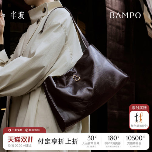 头层牛皮手抓纹
