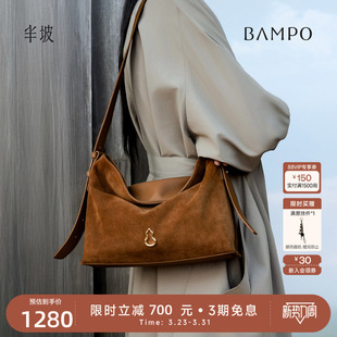 BAMPO半坡绵绵包中号 通勤麂皮单肩斜挎托特包 头层牛皮hobo包新款