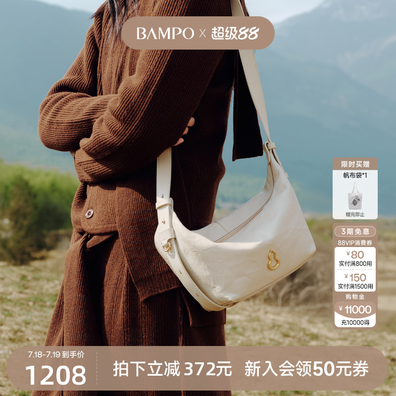 头层牛皮