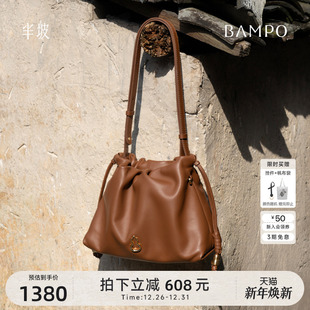 BAMPO半坡如愿云朵包小号 头层牛皮单肩包原创腋下垃圾袋斜挎包
