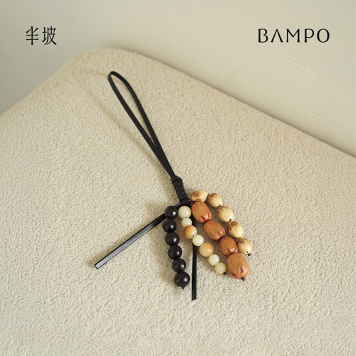 BAMPO半坡满愿无忧串挂饰 新中式包包配饰原创小众质感精致挂件