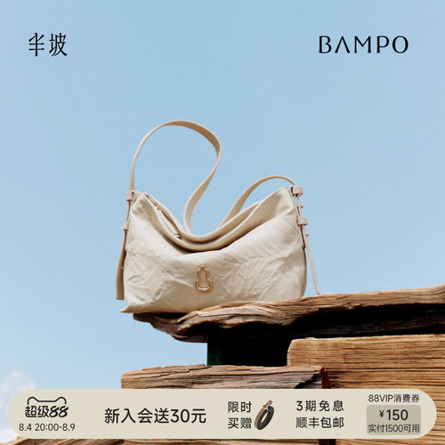 头层牛皮
